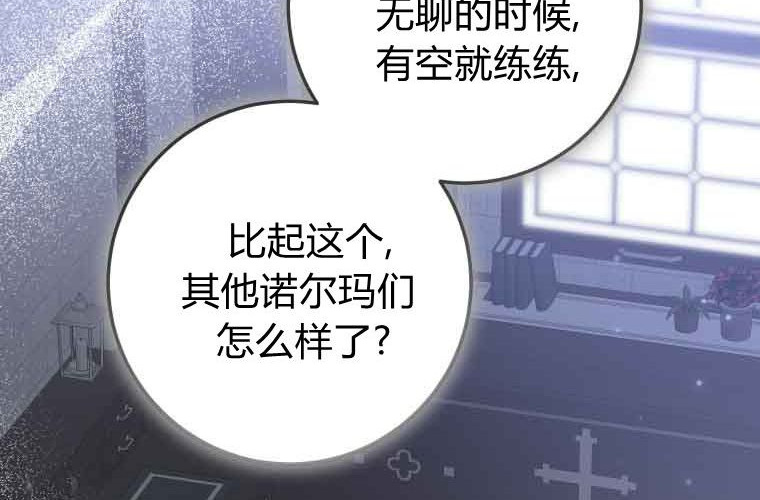 第378页