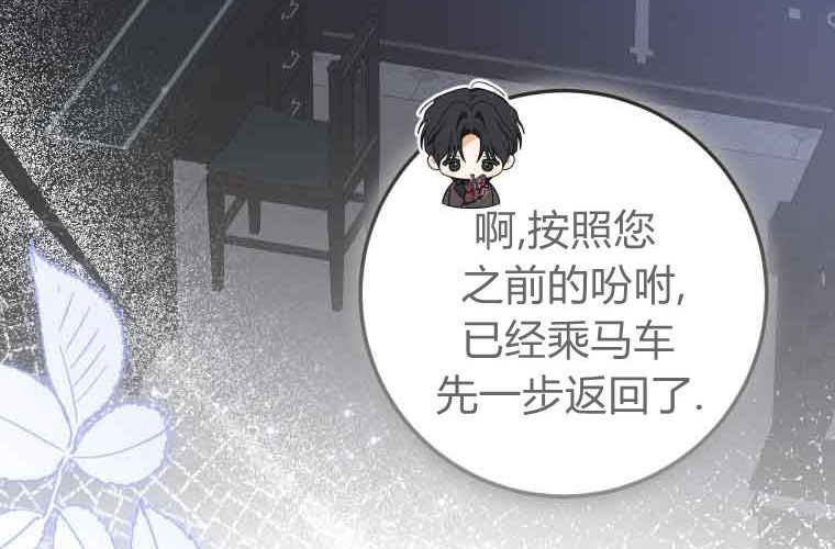 第381页