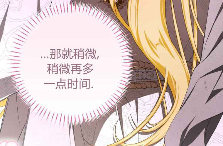 第636页