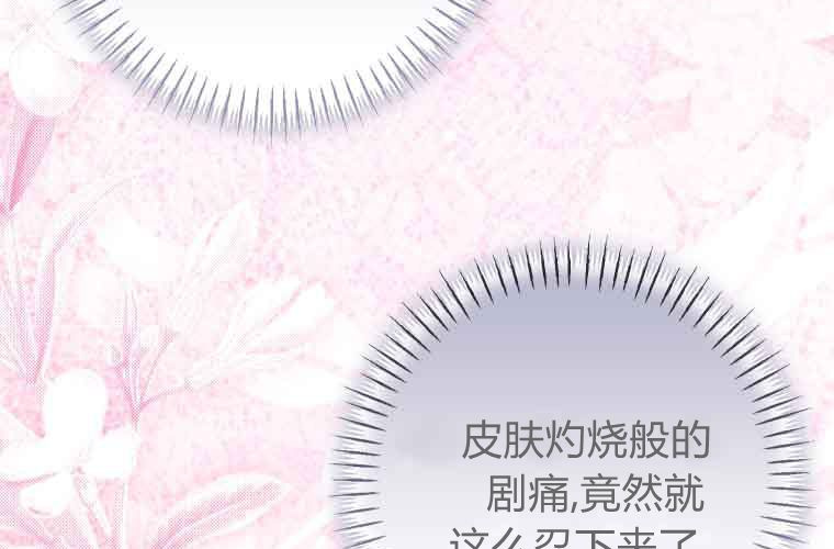 第579页