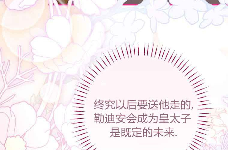 第624页