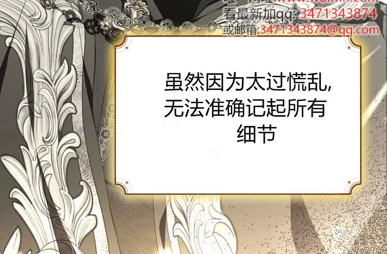 第228页