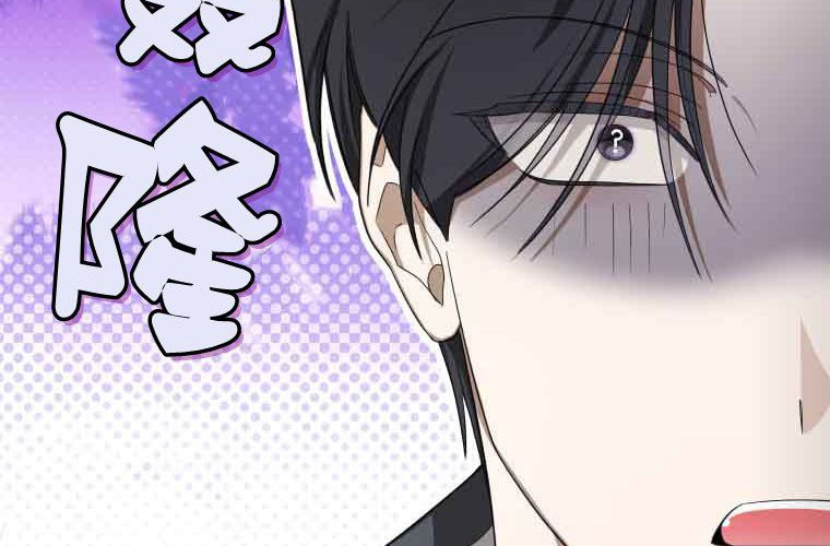 第486页