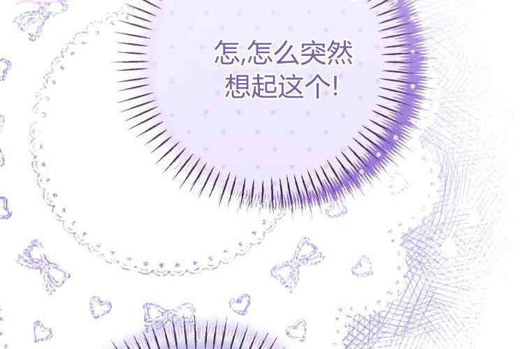 第564页
