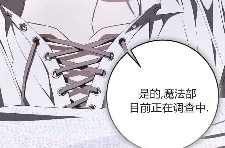第282页