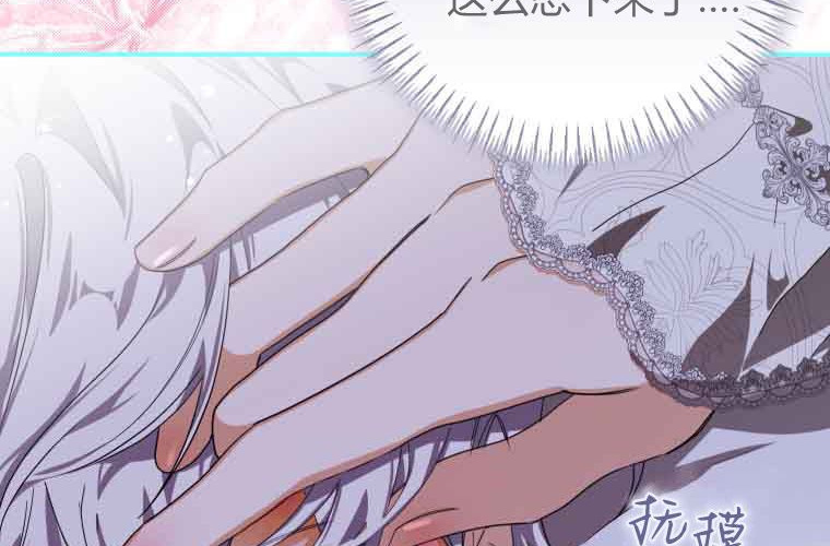 第582页