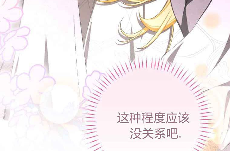 第639页
