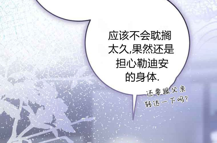 第399页