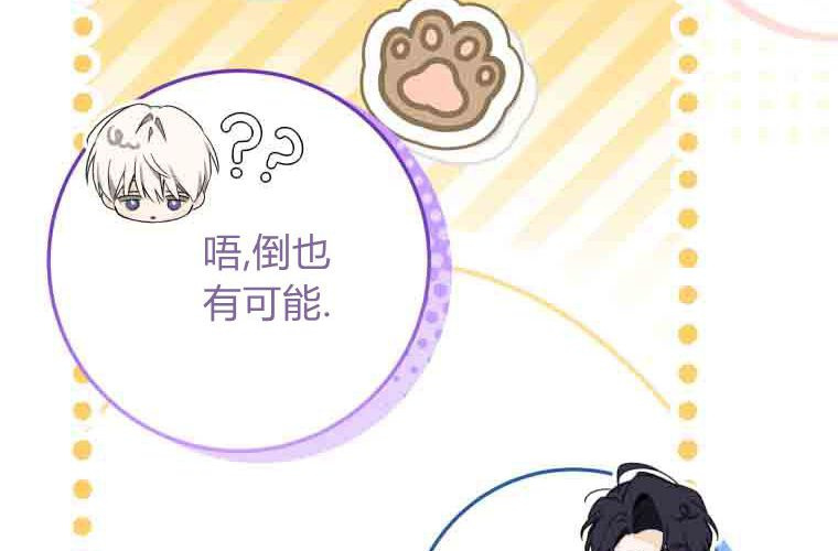 第285页
