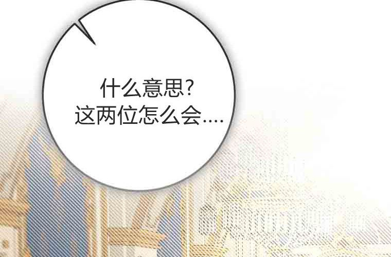 第372页