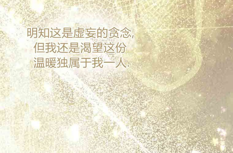 第513页