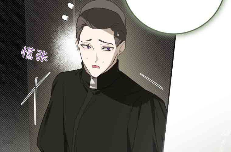 第633页