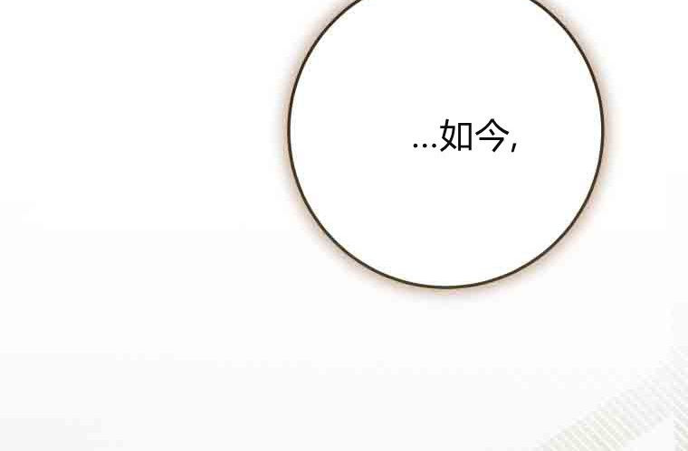 第582页