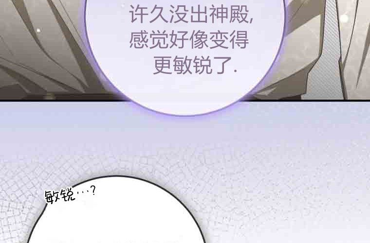 第270页