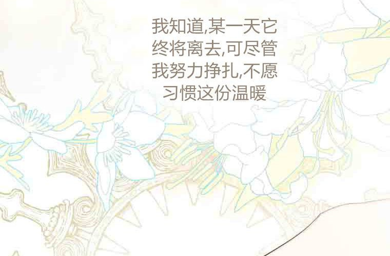 第570页