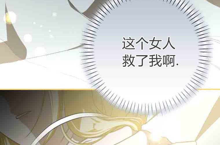 第480页