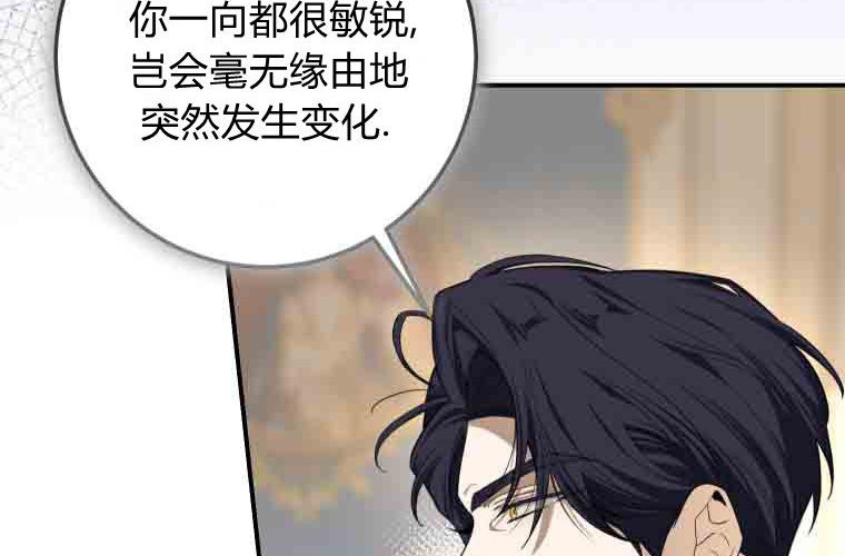 第273页