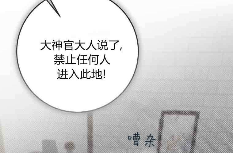 第621页
