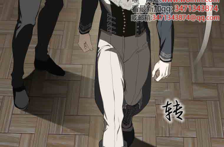 第213页