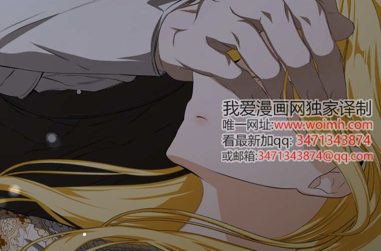 第330页