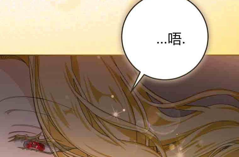 第363页