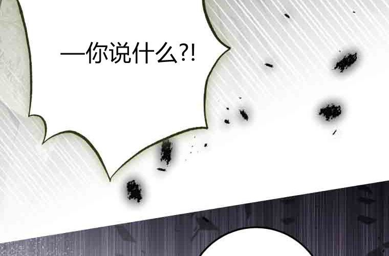 第300页
