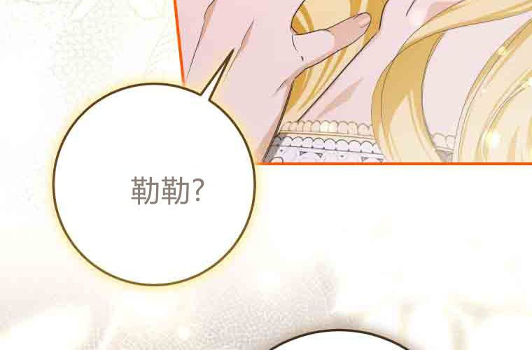 第387页