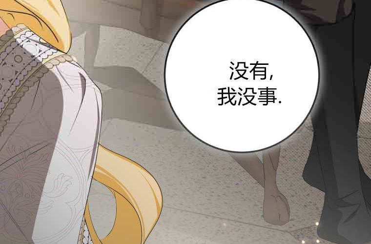 第399页