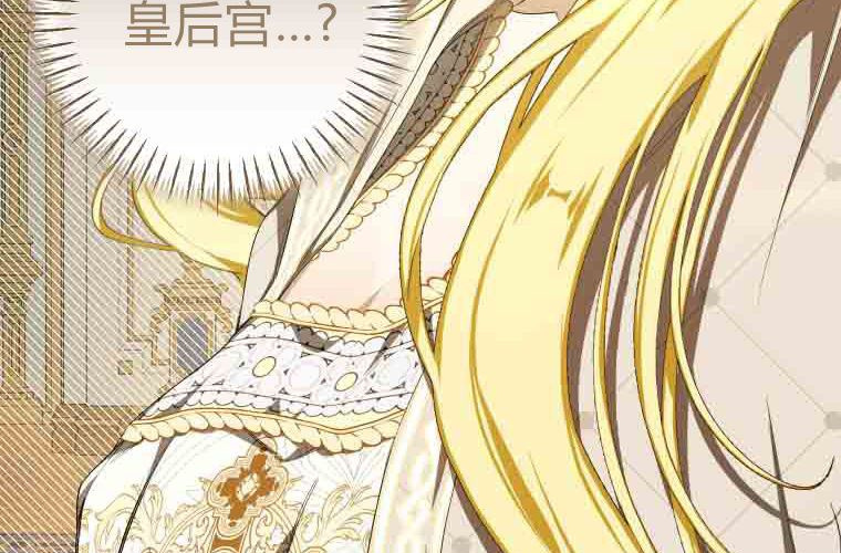 第651页