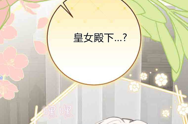 第576页