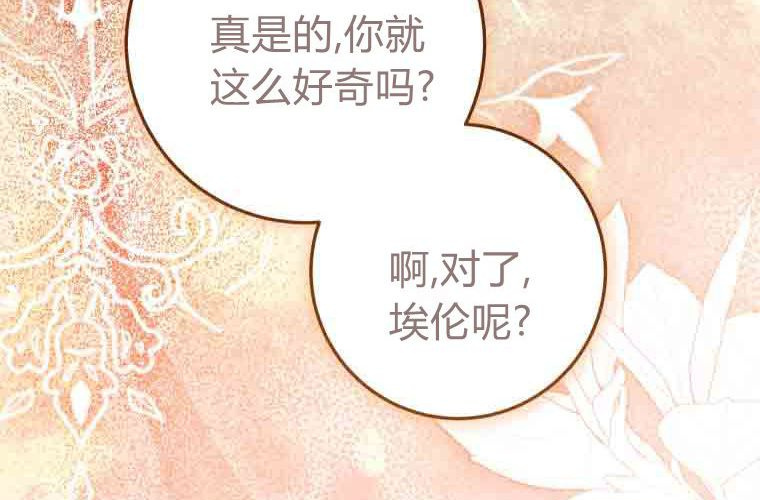 第444页