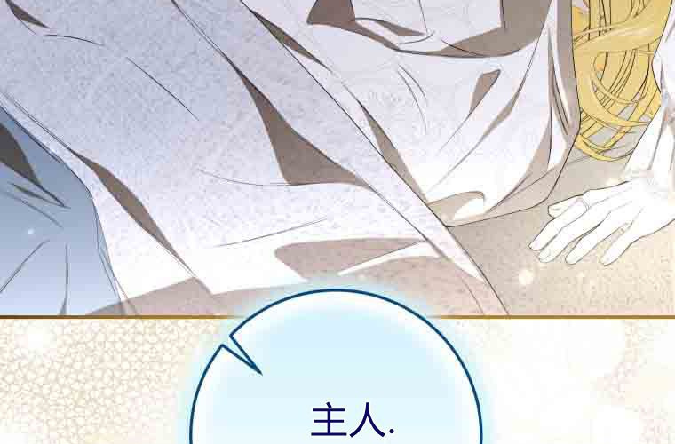 第378页