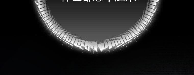 第288页