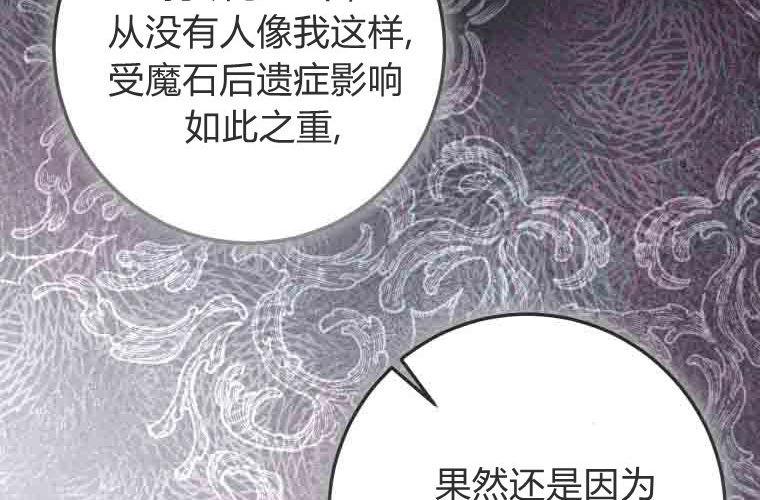 第453页
