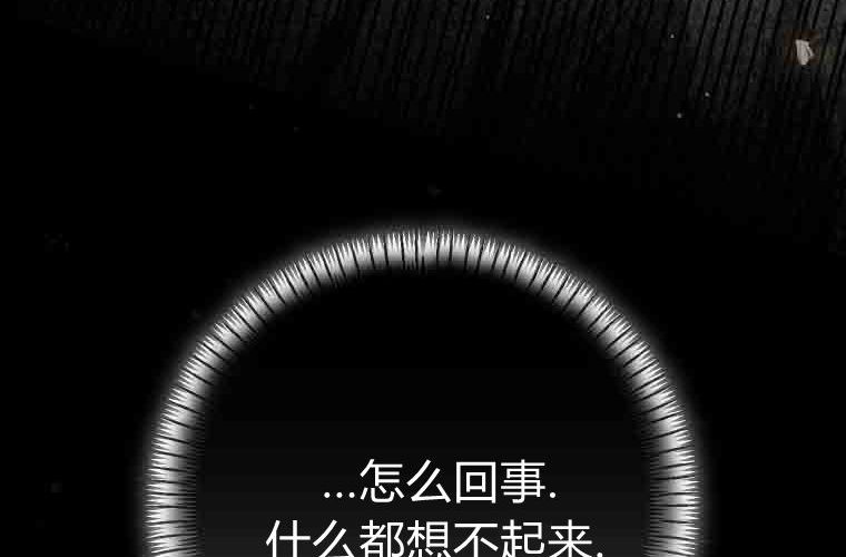 第285页