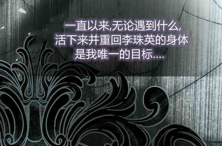第531页