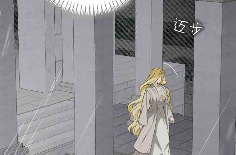 第717页