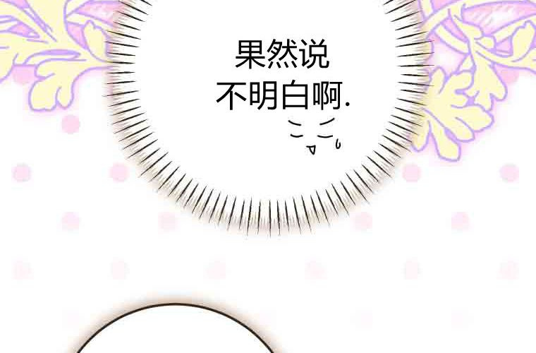 第657页