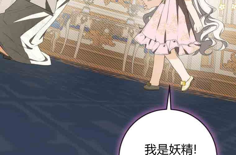 第666页