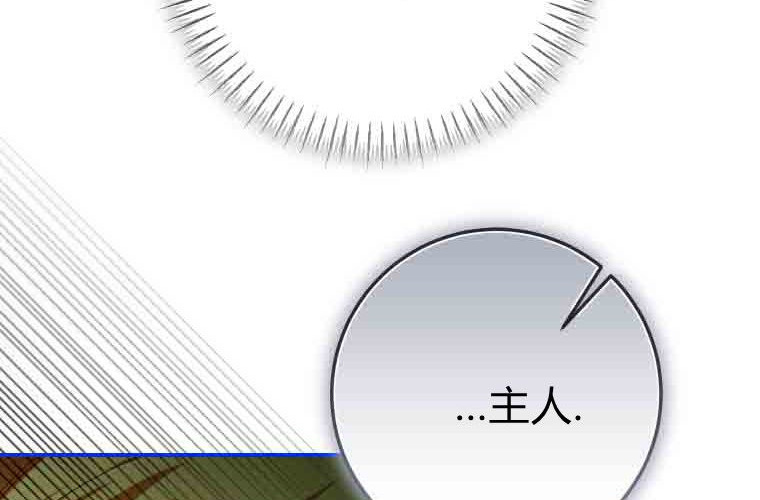 第726页