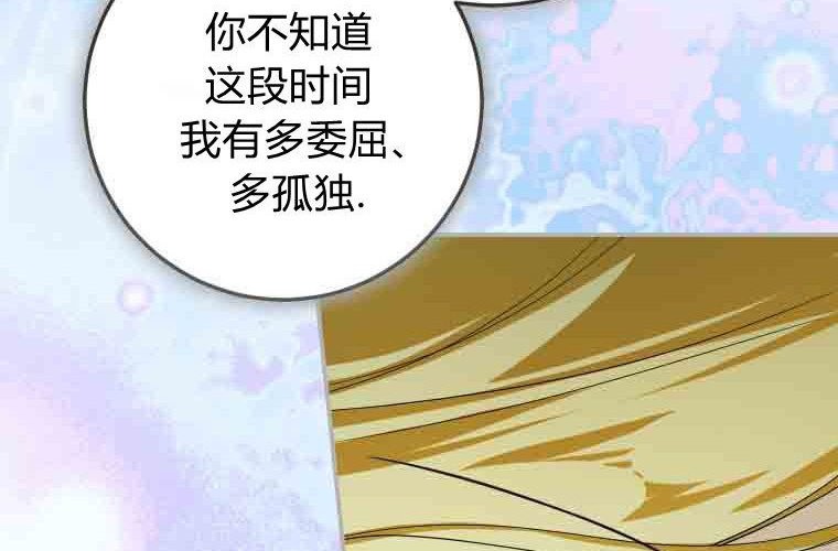 第510页