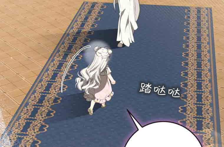 第621页