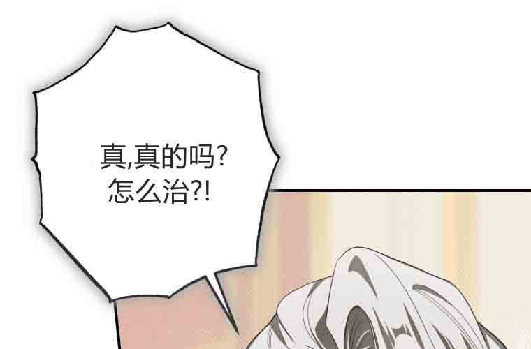 第579页