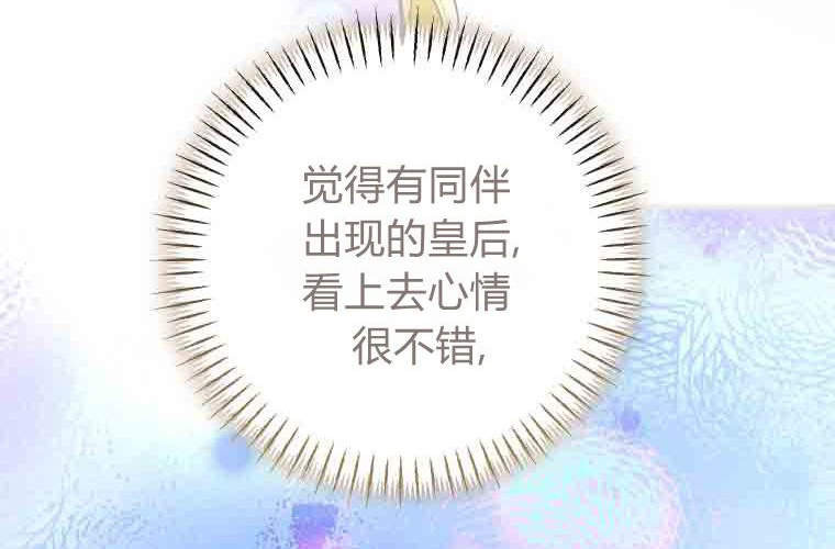 第516页