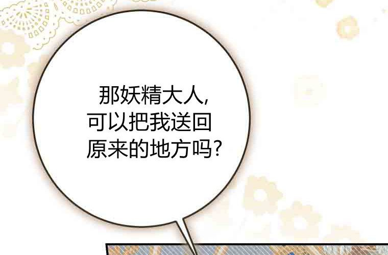 第678页