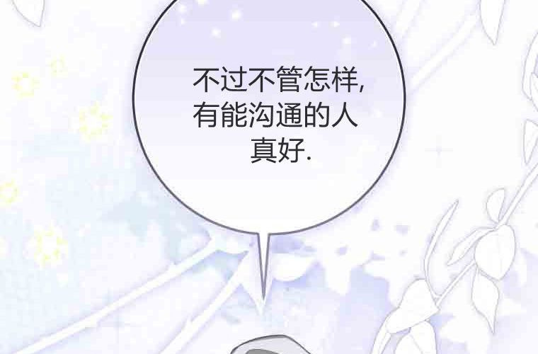 第495页