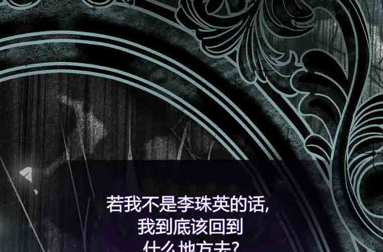 第534页