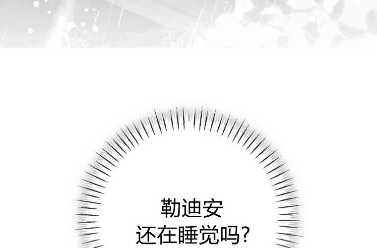 第723页