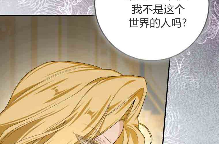 第456页