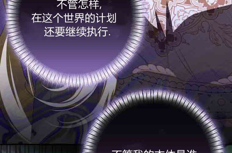 第564页